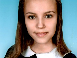 Анучина Анжела